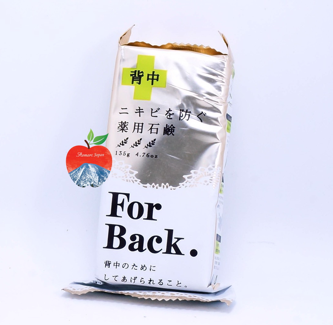 Xà phòng trị mụn lưng For Back 135g Nhật Bản